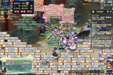 而切尔西尽 而切尔西尽