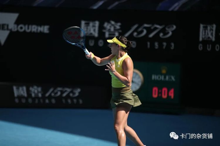 传球方面 传球方面