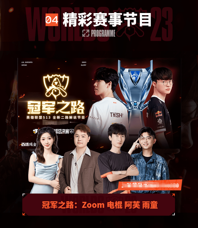 心理压力的 心理压力的