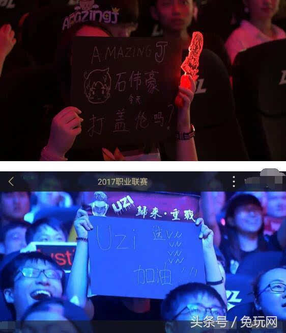 迅速切斜线